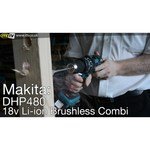 Makita DHP480RME