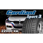 Cordiant Sport 3