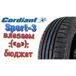 Cordiant Sport 3