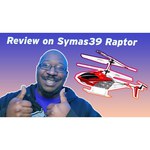 Вертолет Syma S39