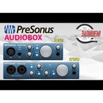 PreSonus AudioBox ITow
