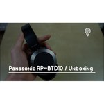 Panasonic RP-BTD10