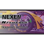 Nexen N'FERA RU5