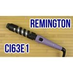 Remington CI63E1