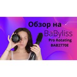 BaByliss BAB2770E