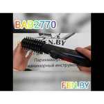 BaByliss BAB2770E