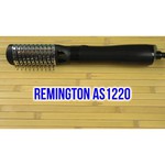 Remington AS1220