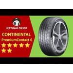 Continental ContiPremiumContact