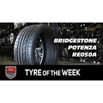 Bridgestone Potenza RE050A