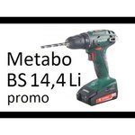 Metabo BS 14.4 1.3Ah x2 Case обзоры