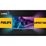 Philips 55PUS7100