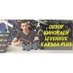 LEVENHUK Karma PLUS 8x25