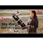 Sky-Watcher BK P150750EQ3-2
