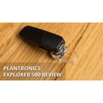 Plantronics EXPLORER 500