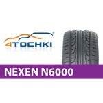 Nexen N6000 обзоры