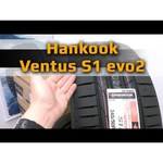Hankook Ventus S1 Evo 2 K117