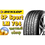 Dunlop SP Sport 01