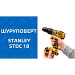 Stanley STDC18LHBK