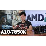 AMD A10-7870K Godavari (FM2+, L2 4096Kb) обзоры