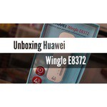 Huawei E8372
