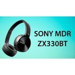 Sony MDR-ZX330BT