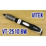 VITEK VT-2508