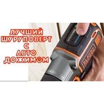 Black & Decker ASD14KB