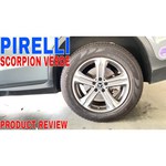 Pirelli Scorpion Verde