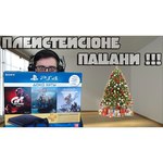 Sony PlayStation 4 1Tb