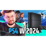 Sony PlayStation 4 1Tb