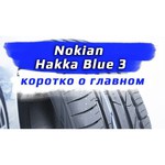 Nokian Hakka Blue 195/60 R15 92V