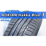 Nokian Hakka Blue 195/60 R15 92V