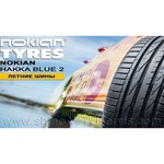 Nokian Hakka Blue 195/60 R15 92V