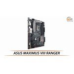 ASUS MAXIMUS VIII RANGER обзоры