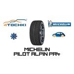 Michelin Pilot Alpin PA4