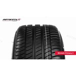 Michelin Primacy 3 215/55 R17 98W