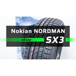 Nokian Nordman SX 205/65 R15 94H