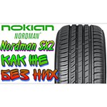 Nokian Nordman SX 205/65 R15 94H