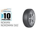 Nokian Nordman SX 205/65 R15 94H