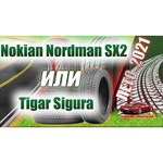 Nokian Nordman SX 205/65 R15 94H