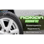 Nokian Nordman SX 205/65 R15 94H