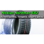 Nokian Nordman SX 205/65 R15 94H