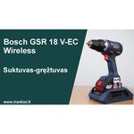 Bosch GSR 18 V-EC TE 0