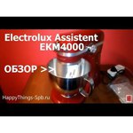 Electrolux EKM 4500