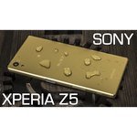 Sony Xperia Z5