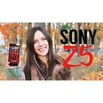 Sony Xperia Z5