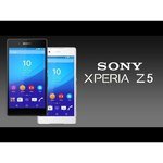 Sony Xperia Z5