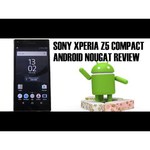 Sony Xperia Z5