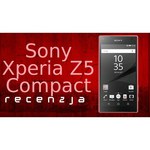 Sony Xperia Z5