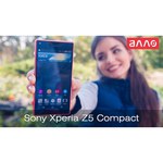 Sony Xperia Z5